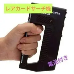 Item thumbnail for item 11d32f47-3b1e-4ff2-8017-bd9d62387a20