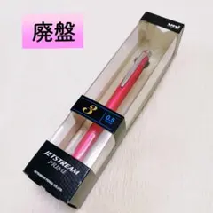 Item thumbnail for item 596d24b3-22d8-48fa-afb0-31db4b564652