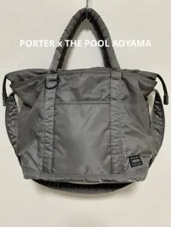 美品 PORTER x THE POOL AOYAMA /TANKER【限定品】