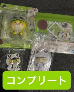 一番くじ カラフルピーチ いつもの場所でまちあわせ！ シヴァ コンプコンプリート