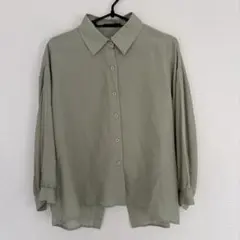 Item thumbnail for item 8078f6cb-a8a1-4395-902b-4161a5de25db