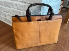 Item thumbnail for item 73633572-de70-41c1-8e57-ffd9dc1177f8