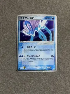 スイクンex ☆ 強化拡張パックex1 ホロ ふたつの野望 027/080 スイクンex ☆ 強化拡張パックex1 ホロ ふたつの野望 027/080 - メルカリ