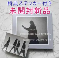 2026年最新】MISS YOU mr.childrenの人気アイテム - メルカリ