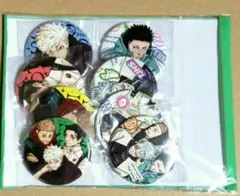 ジャンプGIGA 2024 呪術廻戦 全サ 缶バッジ 五条悟 虎杖 乙骨 伏黒