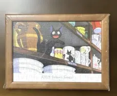 2026年最新】完成品 ジグソーパズルの人気アイテム - メルカリ