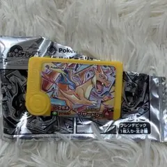 ポケセン限定　メガハッピーホリデーくじ ポケモンフレンダ リザードンY