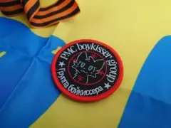 alf様 リクエスト 2点 まとめ商品