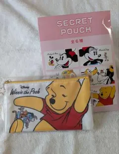 くまのプーさん シークレットポーチ ディズニー