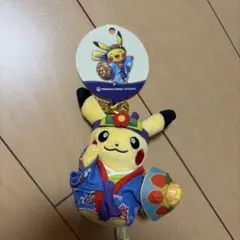 ピカチュウ ぬいぐるみストラップ【沖縄ポケモンセンター限定】