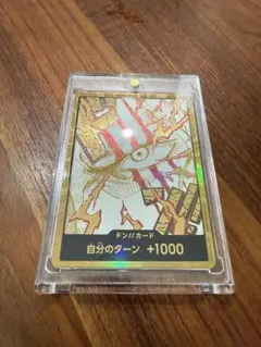 Item thumbnail for item 1ab732d9-f362-42cf-a03a-d101c93ae57b