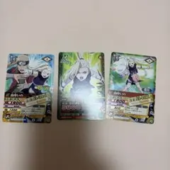 サンデーVSマガジン 結界師 雪村時子 白尾 鋼夜 3枚セット - メルカリ