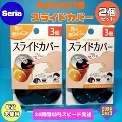 Item thumbnail for item 4c909df2-7cc7-431f-ad14-34b1900296ef