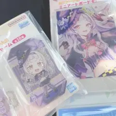 ホロライブ 一番くじ vol3