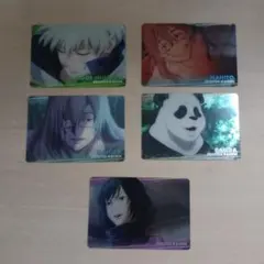呪術廻戦 キャラクターカード5枚セット