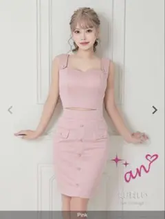 an アン キャバドレス