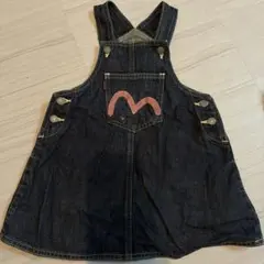 Item thumbnail for item 736489c3-fde4-43e1-bba6-13e0eddcb4f7