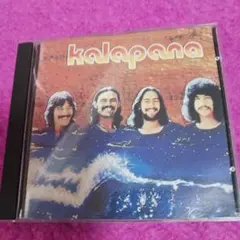 25928❤ Kalapana II CD