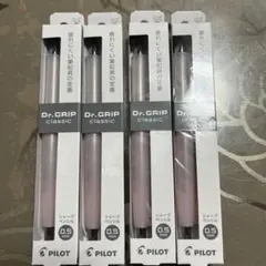 ドクターグリップ　4本セット