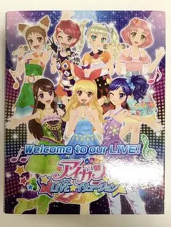 2025年最新】アイカツカード バインダーの人気アイテム - メルカリ