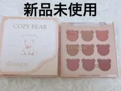 dasique COZY BEAR Lip & Cheek Palette