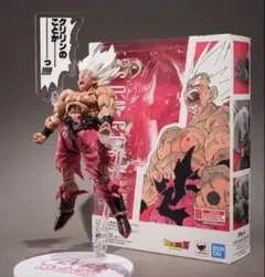 S.H.Figuarts スーパーサイヤ人孫悟空-ゲンキダマツリEdition