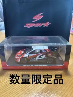 1/43 ホビーショー 限定GR ヤリス WRC ラリージャパンのサムネイル