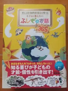 Item thumbnail for item 0ccddf93-82fc-495c-96b4-1f1b15761382