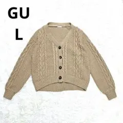 GU ケーブルコクーンカーディガン ニットカーディガン ブラウン L