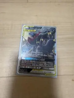 ブラッキー&ダークライGX 010/031 スターターセット - メルカリ
