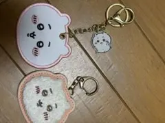 ちいかわクマ型キーホルダー 2個セット