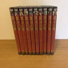 2026年最新】北斗の dvdの人気アイテム - メルカリ