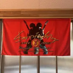 長渕剛Keep on Fighting LIVE 2003 タオルのサムネイル