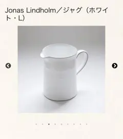 2026年最新】JONA lindholmの人気アイテム - メルカリ