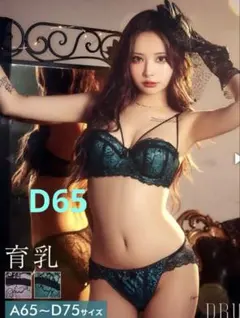 Item thumbnail for item eb2cf4a6-d2bb-470d-90bf-7b7f2fec942a