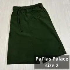 Pal'las Palaceコーデュロイスカート　フェード　グリーン　2のサムネイル