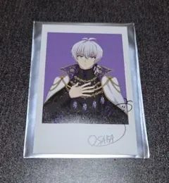 アイナナ 壮五 特典