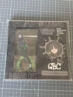 安和すばる　サイン缶バッジ　3個 ガールズバンドクライ 凛音の理 2ndライブ缶バッジ 安和すばる サイン