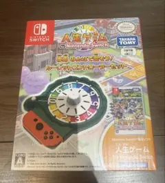 人生ゲーム Switch専用ルーレットコントローラー