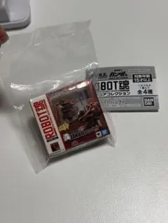 Item thumbnail for item 7928f0b8-c262-450b-af0b-1caf38a97c45