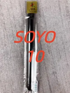 Item thumbnail for item 805ddde7-ce36-49bf-ac69-53bc37b4fbcb