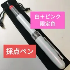 2025年最新】プラチナソフトペン旧型の人気アイテム - メルカリ