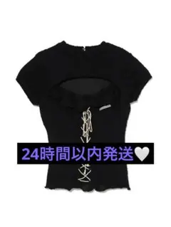 ANDMARY Fleur frill knit tops black - メルカリ
