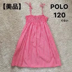 【美品】POLO RALPH LAUREN ストライプ ノースリーブ ワンピースのサムネイル