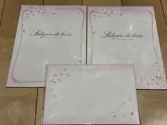 Item thumbnail for item a99fd0c1-2337-4bfe-a7e5-0117aa80abb3