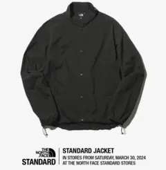 THE NORTH FACE STANDARD JACKET Lサイズ
