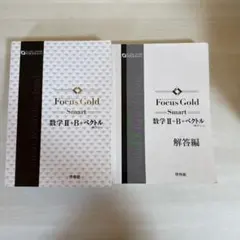 Item thumbnail for item e42326d6-e694-4067-9ddb-a192b7722b52