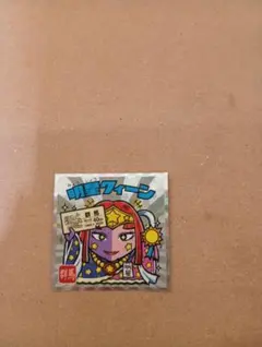 ご当地ビックリマンシール両面