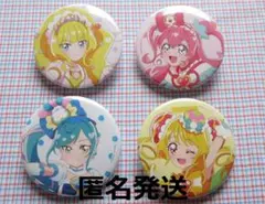 デリシャスパーティープリキュア 缶バッジ 和実ゆい 華満らん 芙羽ここ