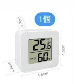 ローズガーデン様 リクエスト 2点 まとめ商品